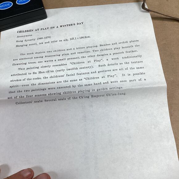 Children At Play On A Winter’s Day - Ink/Color On Silk - Scroll Painting -74x26” - Picture 9 of 12